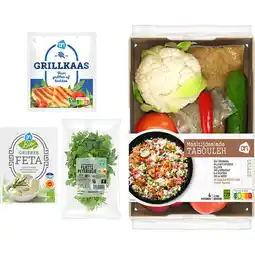 Albert Heijn AH Vega Maaltijdsalade Tabouleh Verspakket aanbieding