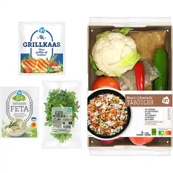 Albert Heijn AH Vega Maaltijdsalade Tabouleh Verspakket aanbieding