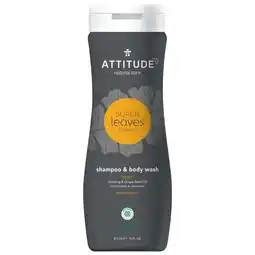 Douglas Attitude Super Leaves Science Shampoo & Body Wash 2-in-1 - Sports MEN aanbieding
