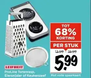 Vomar Voordeelmarkt ProLine Torenrasp, Eiersnijder of Keukenzeef aanbieding