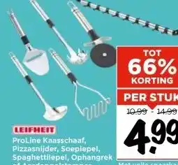 Vomar Voordeelmarkt ProLine Kaasschaaf, Pizzasnijder, Soeplepel, Spaghettilepel, Ophangrek of Aardappelstamper aanbieding