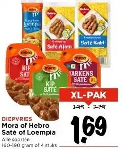 Vomar Voordeelmarkt DIEPVRIES Mora of Hebro Saté of Loempia aanbieding
