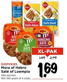 Vomar Voordeelmarkt DIEPVRIES Mora of Hebro Saté of Loempia aanbieding