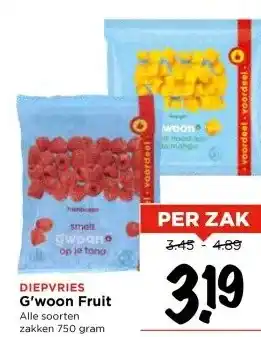 Vomar Voordeelmarkt DIEPVRIES G'woon Fruit Alle soorten zakken 750 gram aanbieding