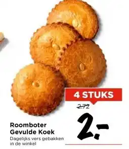Vomar Voordeelmarkt Roomboter Gevulde Koek aanbieding