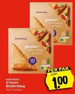 Vomar Voordeelmarkt DIEPVRIES G'woon Bladerdeeg aanbieding
