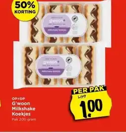 Vomar Voordeelmarkt OP=OP G'woon Milkshake Koekjes aanbieding
