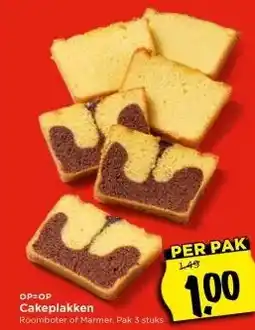 Vomar Voordeelmarkt OP=OP Cakeplakken aanbieding