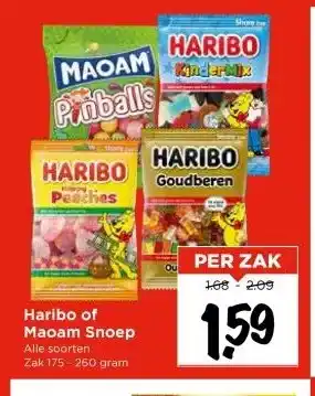 Vomar Voordeelmarkt Haribo of Maoam Snoep aanbieding