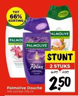Vomar Voordeelmarkt Palmolive Douche Alle soorten 250 ml aanbieding