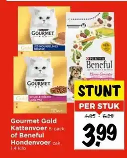 Vomar Voordeelmarkt Gourmet Gold Kattenvoer 8-pack of Beneful Hondenvoer zak aanbieding