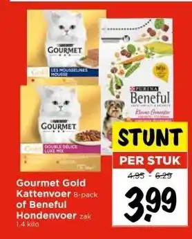 Vomar Voordeelmarkt Gourmet Gold Kattenvoer 8-pack of Beneful Hondenvoer zak aanbieding