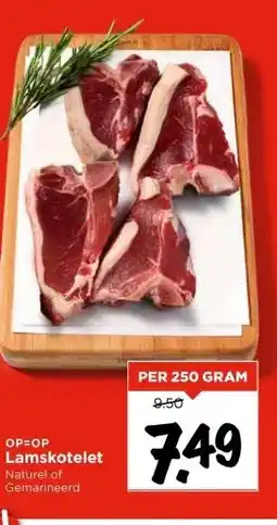 Vomar Voordeelmarkt OP=OP Lamskotelet aanbieding