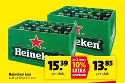 Boni Heineken bier aanbieding