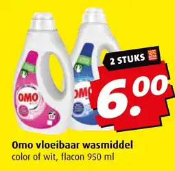 Boni Omo vloeibaar wasmiddel aanbieding