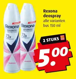 Boni Rexona deospray aanbieding