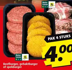Boni Beefburger, gehaktburger of spekburger aanbieding