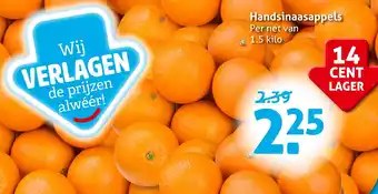 Hoogvliet Handsinaasappels aanbieding