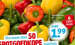 Hoogvliet Paprika mix aanbieding