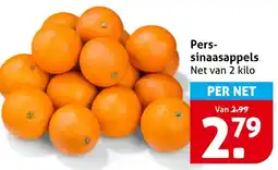 Hoogvliet Pers sinaasappels aanbieding