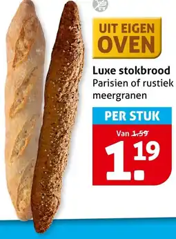 Hoogvliet Luxe stokbrood aanbieding