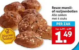 Hoogvliet Reuze muesli of rozijnenbollen aanbieding
