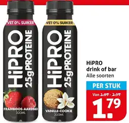 Hoogvliet HiPRO drink of bar aanbieding