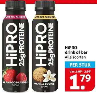 Hoogvliet HiPRO drink of bar aanbieding