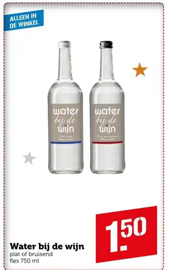 Coop Water bij de wijn 750 ml aanbieding