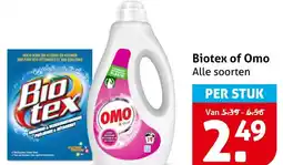 Hoogvliet Biotex of Omo aanbieding