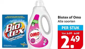 Hoogvliet Biotex of Omo aanbieding