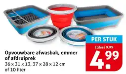 Hoogvliet Opvouwbare afwasbak, emmer of afdruiprek aanbieding