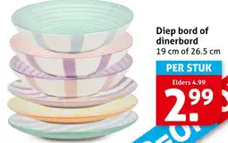 Hoogvliet Diep bord of dinerbord aanbieding