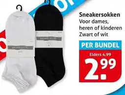 Hoogvliet Sneakersokken aanbieding