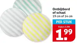 Hoogvliet Ontbijtbord of schaal aanbieding
