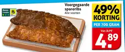 Hoogvliet Voorgegaarde spareribs aanbieding