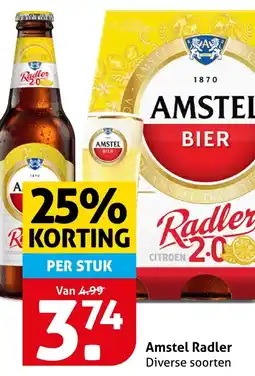 Hoogvliet Amstel Bier Radler 2.0 aanbieding