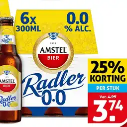 Hoogvliet Amstel Bier Radler 0.0 aanbieding