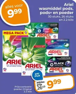 Trekpleister Ariel wasmiddel pods pods+ enpoeder aanbieding