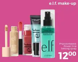 Trekpleister e.l.f. make-up aanbieding