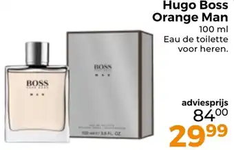 Trekpleister Hugo Boss Orange Man aanbieding
