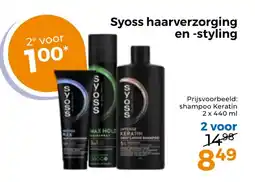 Trekpleister Syoss haarverzorging en styling aanbieding