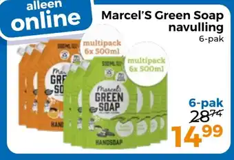 Trekpleister Marcel's Green Soap multipack aanbieding