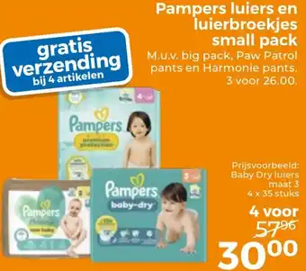 Trekpleister Pampers luiers en luierbroekjes small pack aanbieding