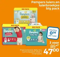 Trekpleister Pampers luiers en luierbroekjes big pack aanbieding
