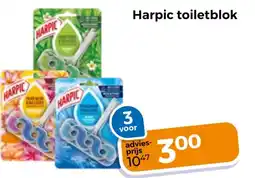 Trekpleister Harpic toiletblok aanbieding