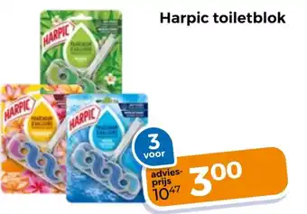 Trekpleister Harpic toiletblok aanbieding