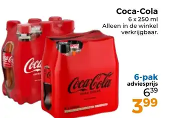 Trekpleister Coca-Cola aanbieding