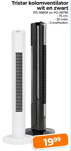 Trekpleister Tristar kolomventilator wit en zwart aanbieding