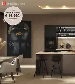 Superkeukens keuken Avion / Savino aanbieding
